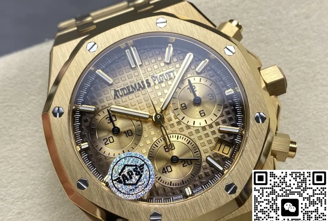 APS Factory Audemars Piguet Royal Oak 26240BA.OO.1320BA.02 1:1 Best Edition Replica Watch